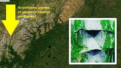 A Huge Pyramid Was Discovered In The Ural Mountains