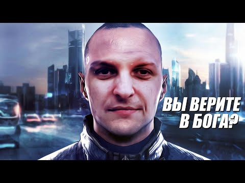 Видео: ШУСС ДОКАПЫВАЕТСЯ ДО ХЭНКА В ДЕТРОИТ/#2