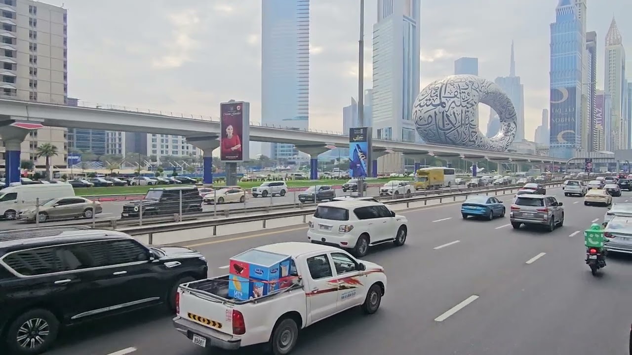 Dubai Museum of the future 