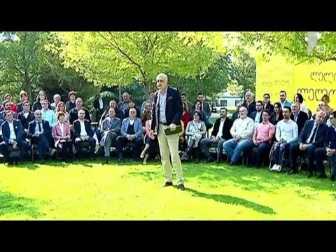 სადავო  წერილი