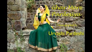 GHAR MORE PARDESIYA BY URVASHI PARDESHI | KALANK | ALIA BHATT | MADHURI DIXIT