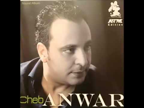 Cheb Anouar 2015 Men Awel Youm