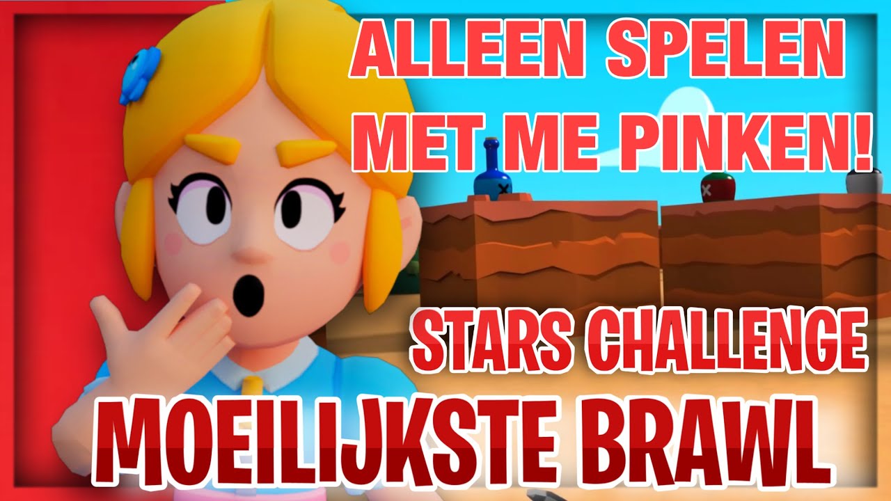 brawl stars uitnodiging