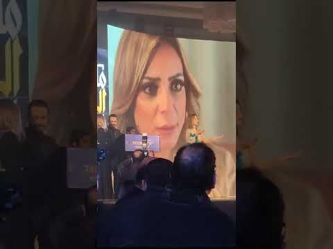 الظهور الاول لريم البارودي بعد وفاة والدها في ملتقي التميز والابداع وكلمات مؤثرة عن والدها
