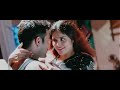 South actress Sajitha betti romantic song