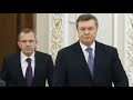 Екстрений брифінг "ЄС" щодо реєстрації на виборах команди Януковича