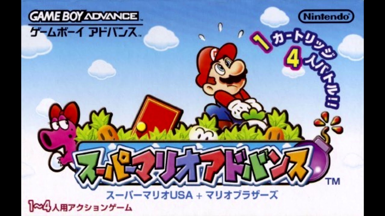 Super Mario Advance Soundtrack Hq Sappy Rip Youtube
