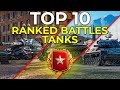 TOP 10 Best Tanks for Ranked Battles | World of Tanks Ranked Battles 2021 Tips