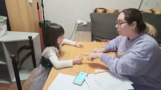 картинка: Нейропсихологическое обследование. 1.0