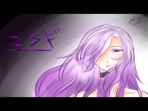 【UTAUカバー】ユラギ/ Yuragi【壊れ音ヌラ/Kowarene Nulla】