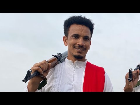 አባይ አዛናው እና ሳሙኤል ጥገት የኔ እዳ New Ethiopian Music 2021 Official Video