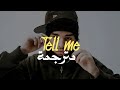 Yeat Tell Me مترجمة للعربية Arabic Sub 