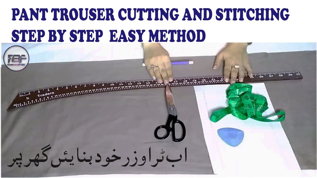 Trouser ki cutting Ladies trouser cutting Ladies trouser pant
