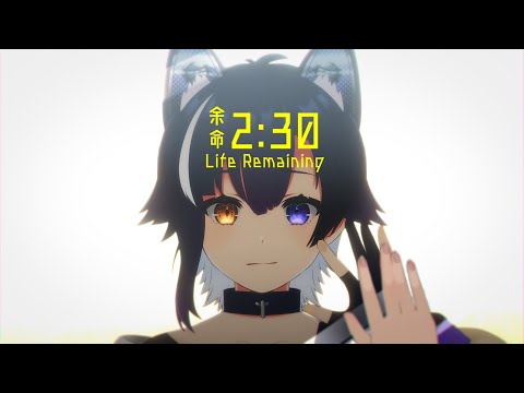 余命2:30/ピノキオピー（Cover）人工生命体vtuberが歌ってみた