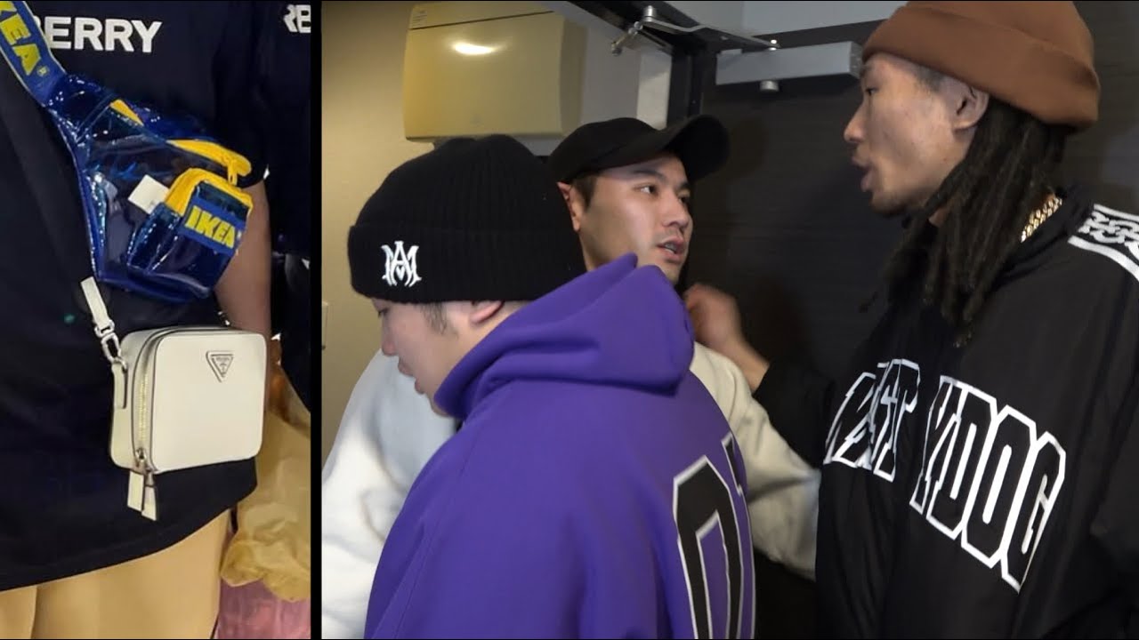 30万円のバックを盗んだ山ちゃんの家に行ったら色んなものが出て来た【逮捕】