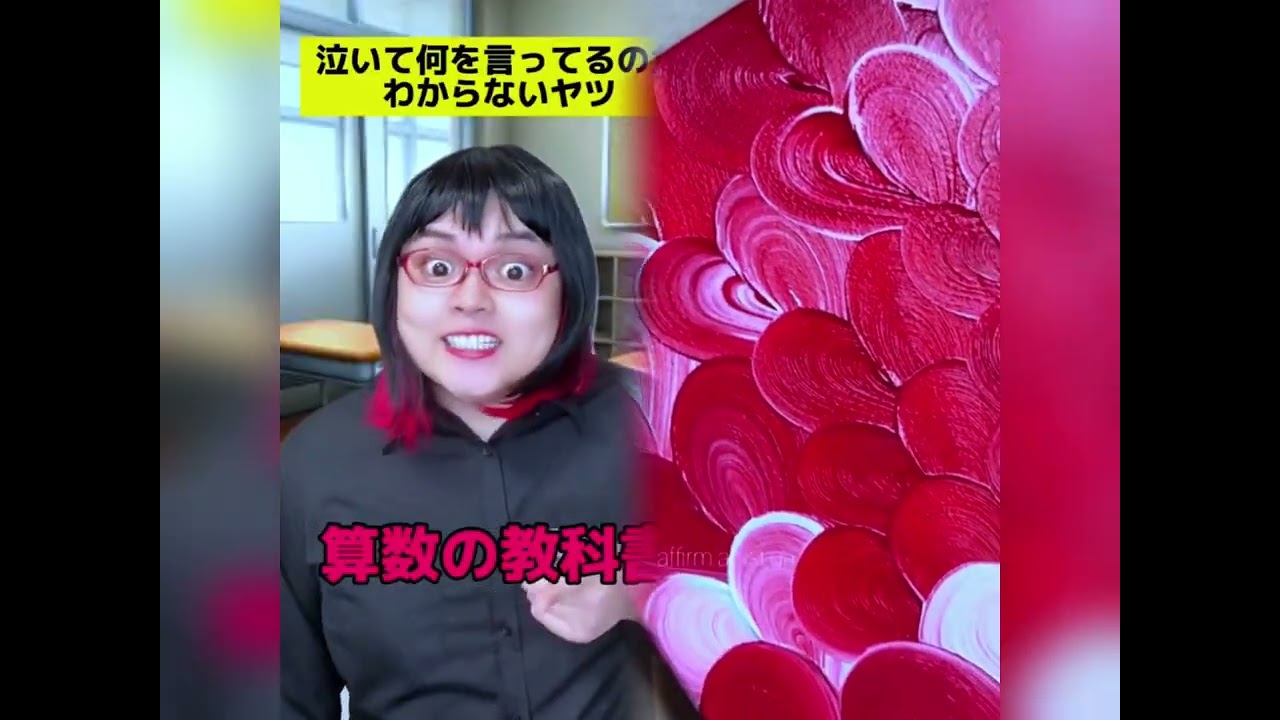 POV 最高の作品 (@tomo_su1) 🥉ASMR リラックスストーリーコレクション | TikTok の POV コレクション