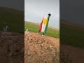 نحن اكراد عند الله دوله اوعى
