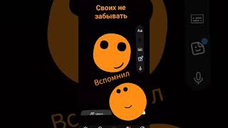 короче Кто смотрел меня в 25 октября 2025 года тот знает что это за видео