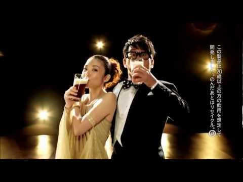 サッポロビール プレミアムフリー「ハーフ＆ハーフ」 田中麗奈 宮川大輔