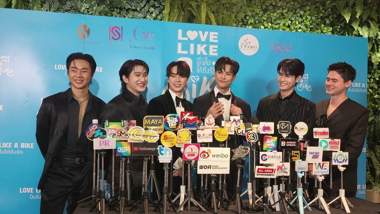 EP1ของซีรีส์ ”Love Like A Bike ปั่นไปให้ถึงรัก“ในงาน “Love Like A Bike Pre-screening”นำโดย มาสุ-ตี๋