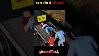 Snake Bite 😱 | Ek Zehreeli Galti Jaan Le Sakti Hai! #facts #snake