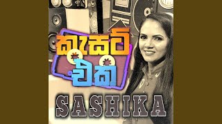 Video thumbnail of "Shashika Nisansala - Nisansala Sandak (Live)"