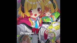 Saiba Midori X Saiba Momoi blue Archive jjanimecapcuteditfypbluearchiveedit