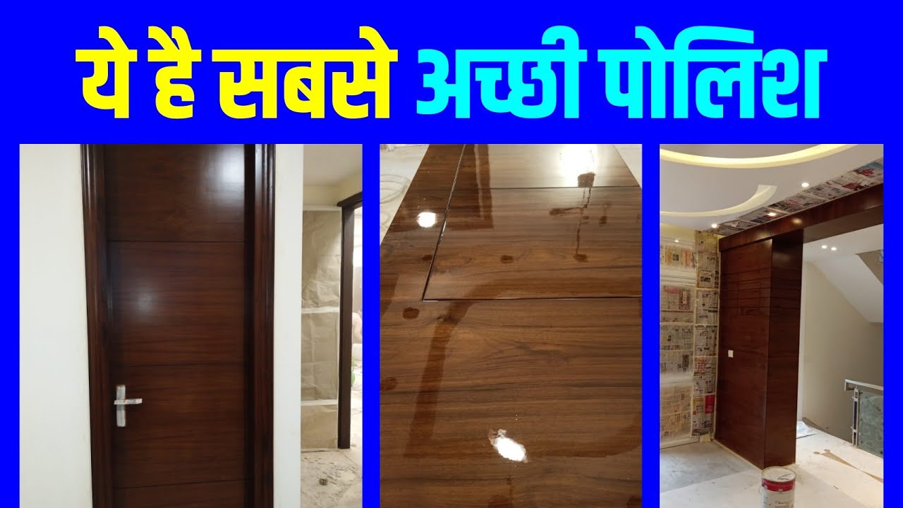 High Gloss PU Paint Sirca PU High Gloss Price PU Paint Price YouTube