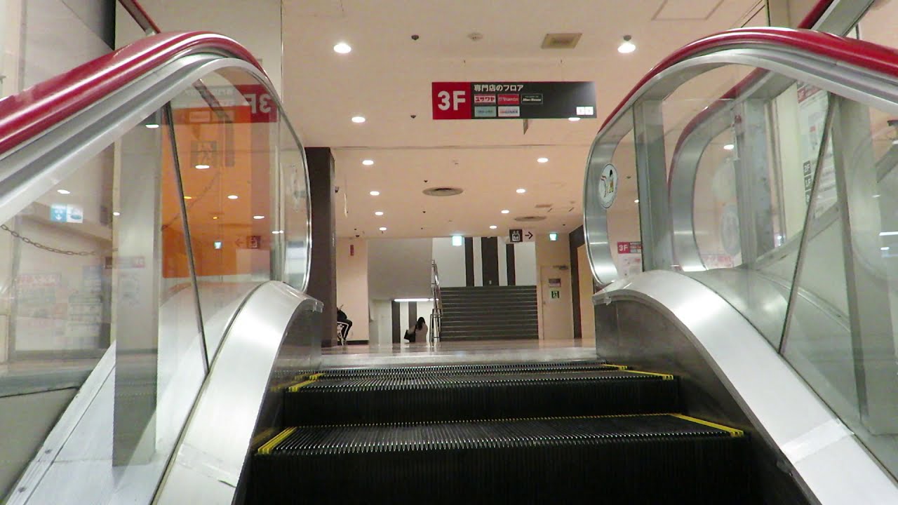 西友大船店 エスカレーター