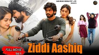 ZIDDI ASHIQ (2026)Ravi Teja, Neha Jurel South New Full Movie | South Latest Hindi Dubbed Movie In 4K