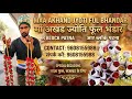 Best Flower Shop in Patna R Block | Fresh Flowers &amp; Wedding Decoration 🌸 | Contact: 9608155988  