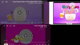 Como And Toys Surprise Como Logo Animation