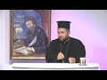 Разговори За Бога и Човека - TV1 - епизод 14 с Отец Георги