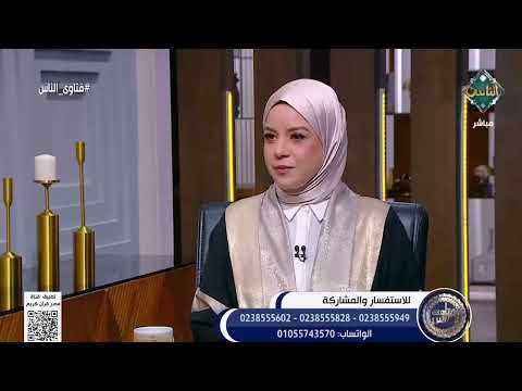 حكم من نوى الحج ولم يستطع الذهاب