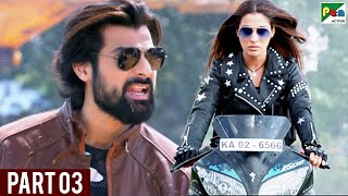 Jana Gana Mana 2 | New Hindi Dubbed Movie | Raai Laxmi, Mukesh Tiwari, Ravi Kale | Part 03