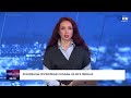 ТРАМП МЕНЯЕТ ИГРУ: УИТКОФФ В ИЗРАИЛЕ,  ФЛОТ В КРАСНОМ МОРЕ! НОВОСТИ ИЗРАИЛЯ ПРЯМОЙ ЭФИР 2 фев 20:00