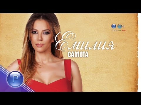 EMILIA SAMOTA Емилия Самота SLIDESHOW 2015