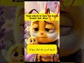 “Bee Ki Aisi Kahani Jo Dil Ko Chu Jaye 🐝💔”