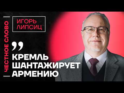 Youtube видео