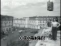 Кинохроника Норильска 1956-1968 гг.