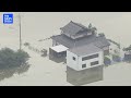 【ヘリ空撮まとめ】富山県・石川県での大雨から一夜明けて被害状況は？一時「レベル5大雨特別警報」も　富山・氷見市、石川・中能登町など｜TBS NEWS DIG
