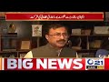 CITY 21 NEWS REPORT 