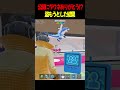 公開マッチにダークネスありがとうが来た!?盗もうとした結果...【フォートナイト】【ブレインロット】【Steal the Brainrot】