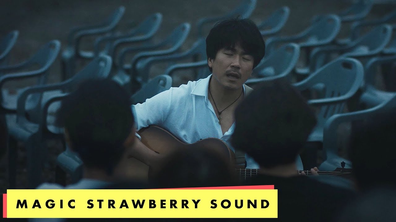 옥상달빛 (OKDAL) -직업병 [MV]