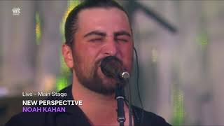 Noah Kahan - New Perspective Live Rock Werchter #RW25 #noahkahan