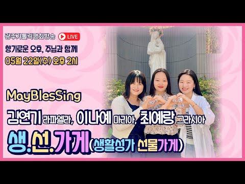 영상썸네일