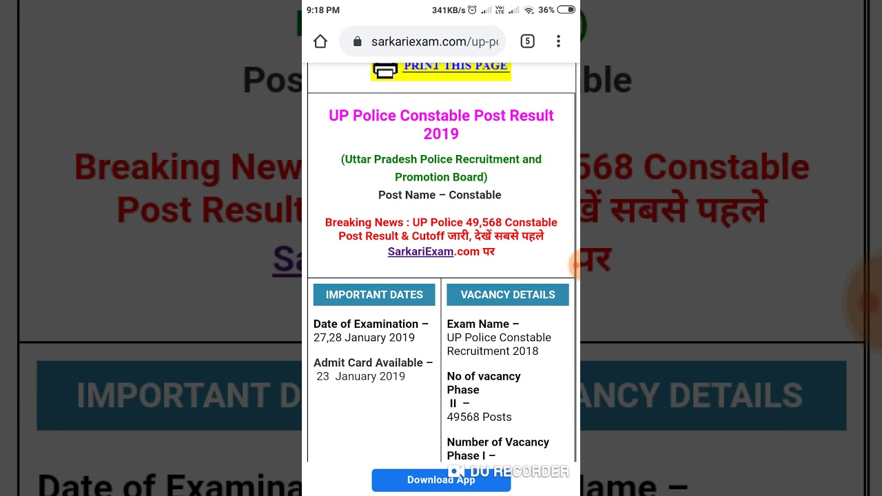 Up police 2019 result declared right now