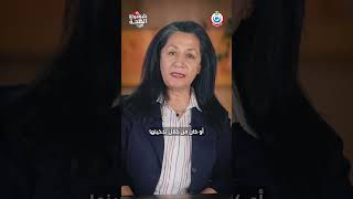 ما تأثير التدخين على السيدة الحامل؟