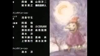 Download lagu Monster - For the Love of Life - Credits