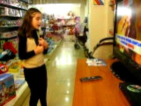 გვანცა სურმავა